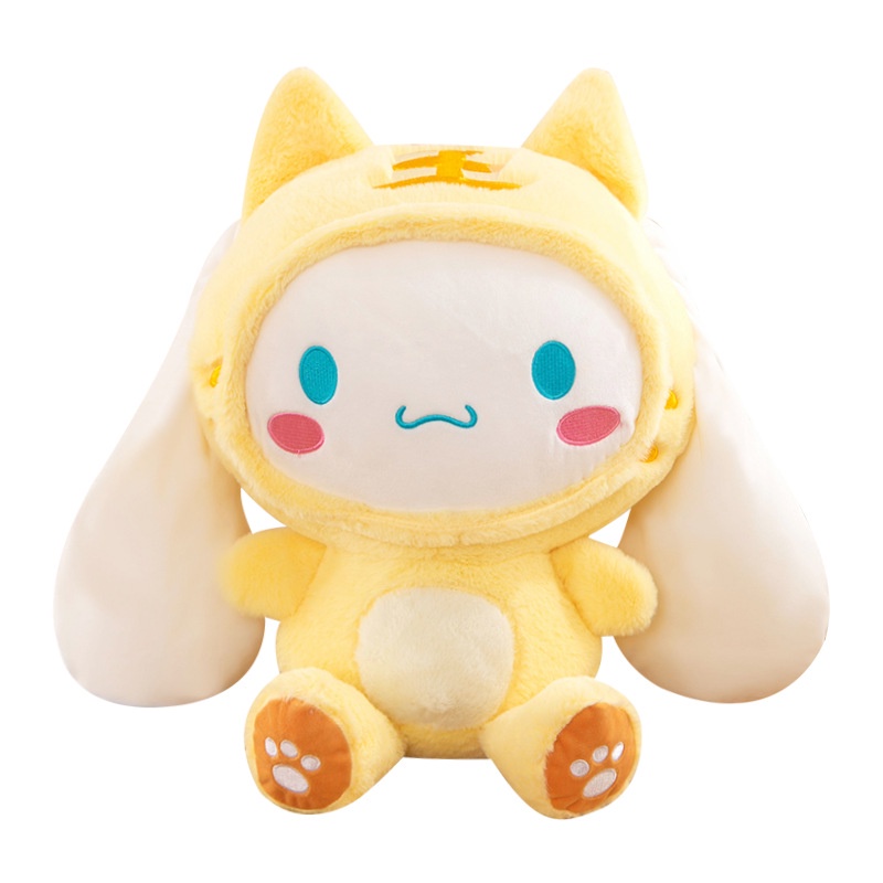 Sanrio cinnamoroll Nhồi Bông Màu Hồng / Xanh Dương gradient 1 # Làm Quà Tặng / Trang Trí Nhà Cửa Cho Bé Gái