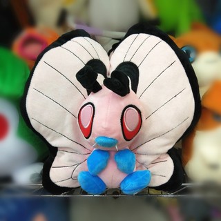 Gấu bông pokemon Butterfree- size-30cm