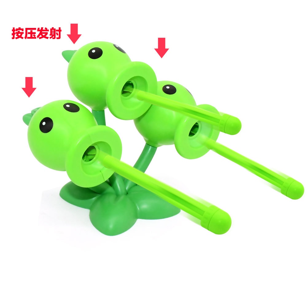 Mô Hình Đồ Chơi Plants VS Zombie Vui Nhộn Dành Cho Trẻ