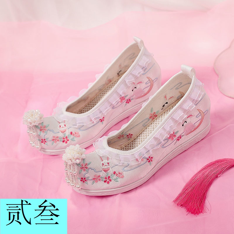 Giày Búp Bê Mũi Tròn Thêu Họa Tiết Phong Cách Dân Tộc Cho Nữ