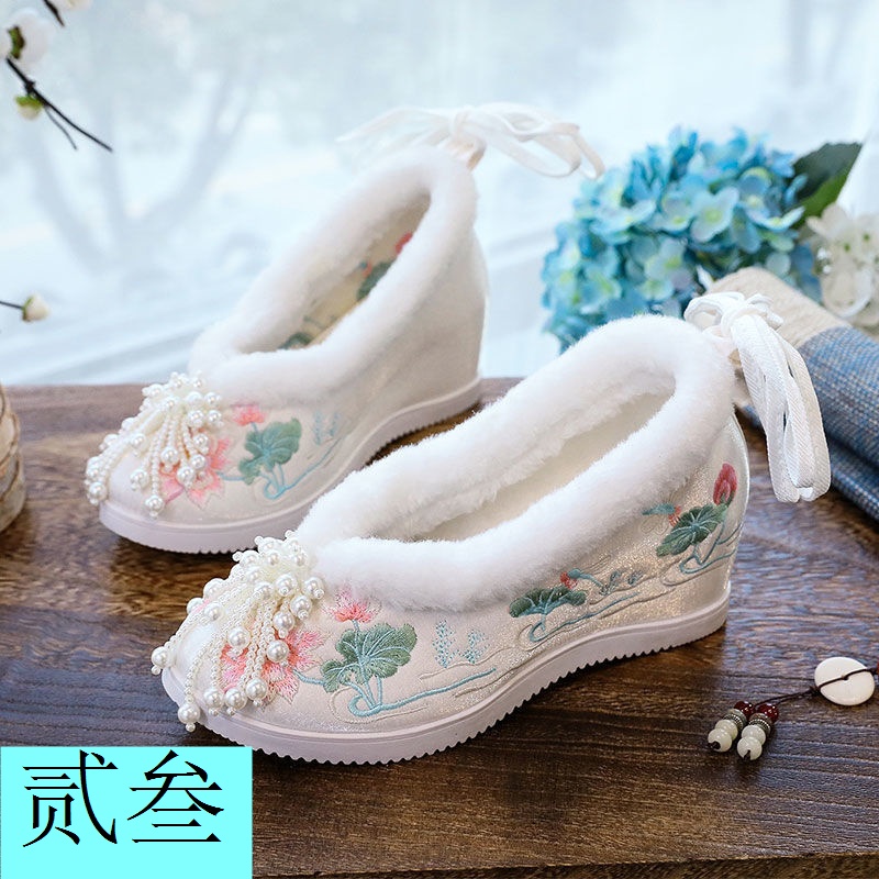 Giày Búp Bê Mũi Tròn Thêu Họa Tiết Phong Cách Dân Tộc Cho Nữ