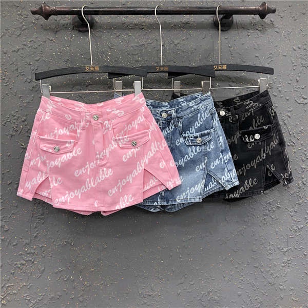 Chân Váy Denim Chữ a Lưng Cao Thời Trang Mùa Hè Hàng Mới 23 Dành Cho Bạn Nữ