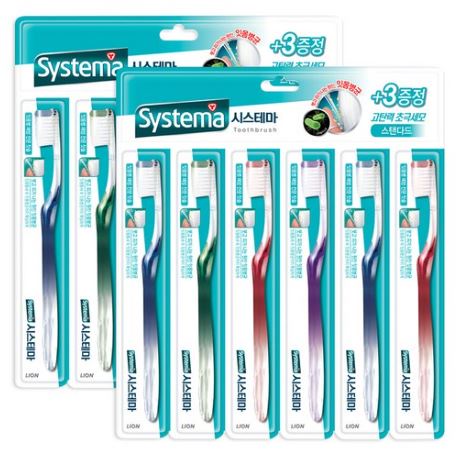 [SYSTEMA] Bàn chải đánh răng siêu mịn đàn hồi 6p x 2 chiếc