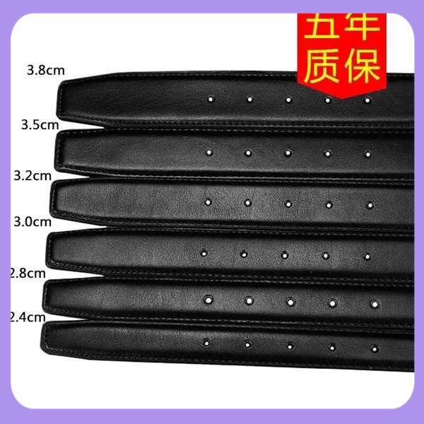Dây Nịt Da Bò Không Đầu Khóa Tự Động Đục Lỗ Thời Trang Cho Nam Và Nữ