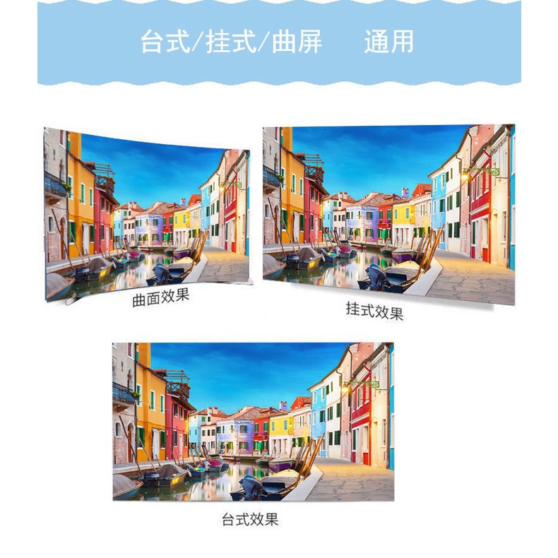 3.Ma đến thành công May mắn lớn trí ti vi, decor tivi, rèm che tivi,rèm tivi ,tivi 32 37 40 42 43 45 47 48 49 50 55 60 65 70 75inch,tv LCD