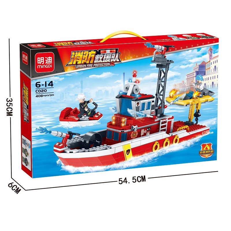 Đồ Chơi Lắp Ráp Tàu Cứu Hỏa C020 Tương Thích Với Lego