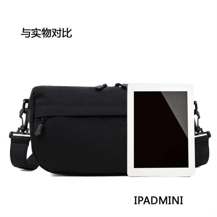 MISCHA Túi Đeo Vai Thể Thao Trọng Lượng Nhẹ Đơn Giản Thời Trang Cho Nam Và Nữ