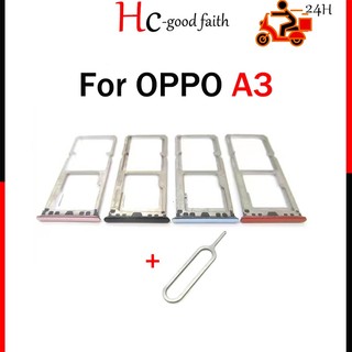 Khay đựng sim điện thoại thay thế cho oppo a3 / f7