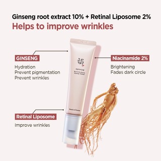 [beauty Of joseon] revive eye serum: nhân sâm + võng mạc(30ml)