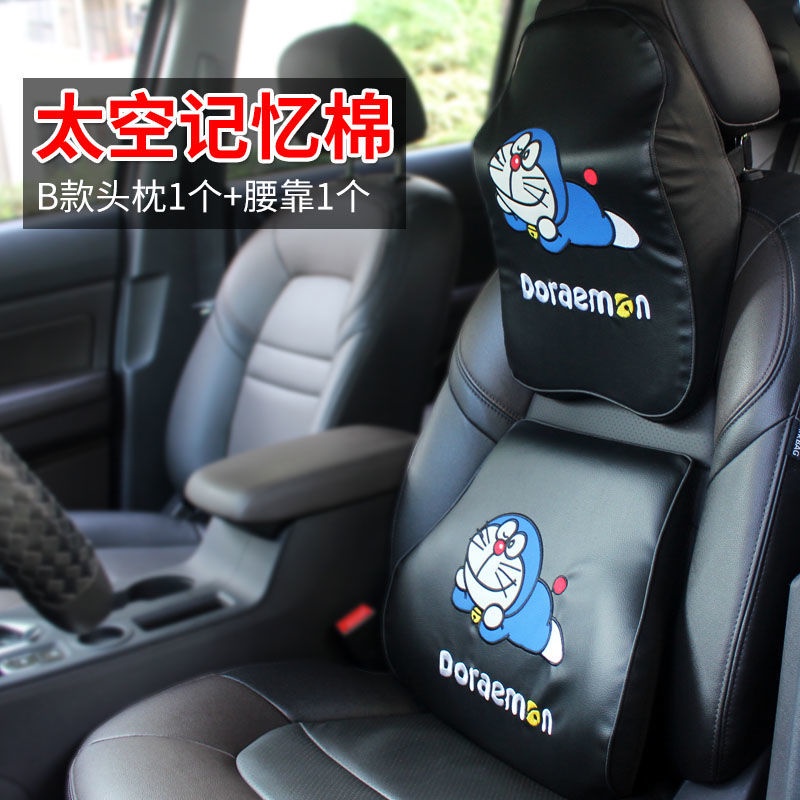 Vỏ Bọc Vô Lăng Xe Hơi Bằng Da In Hình Doraemon Thoáng Khí Chống Mòn