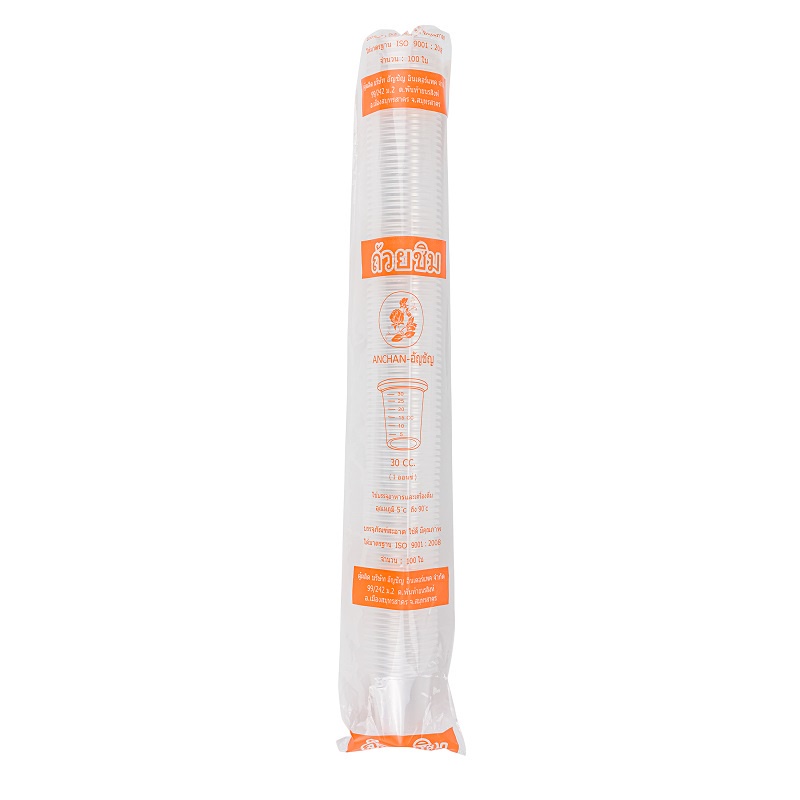 Cốc nếm trong suốt ANCHAN 30cc có vảy (100 miếng / hàng) Ngọc trực tuyến