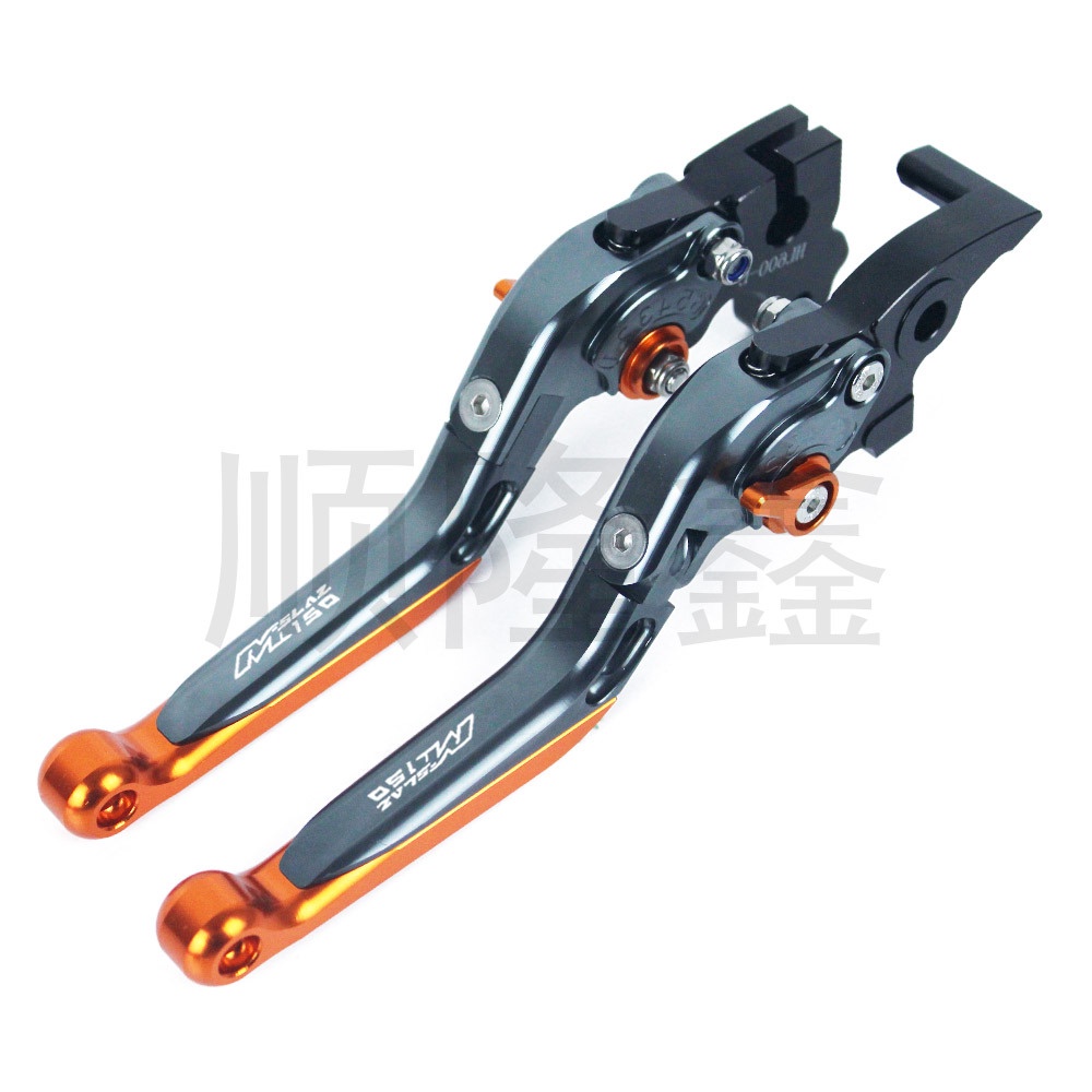 Phù Hợp Cặp Tay Thắng Cho Xe yamaha mslaz150 2015-2018