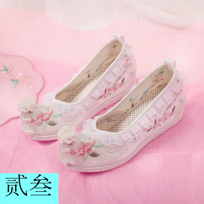 Giày Búp Bê Mũi Tròn Thêu Họa Tiết Phong Cách Dân Tộc Cho Nữ