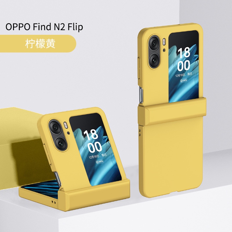 Bao Da Điện Thoại Nắp Lật Mỏng Nhẹ Chống Sốc Ba Trong Một Cho OPPO Find N2