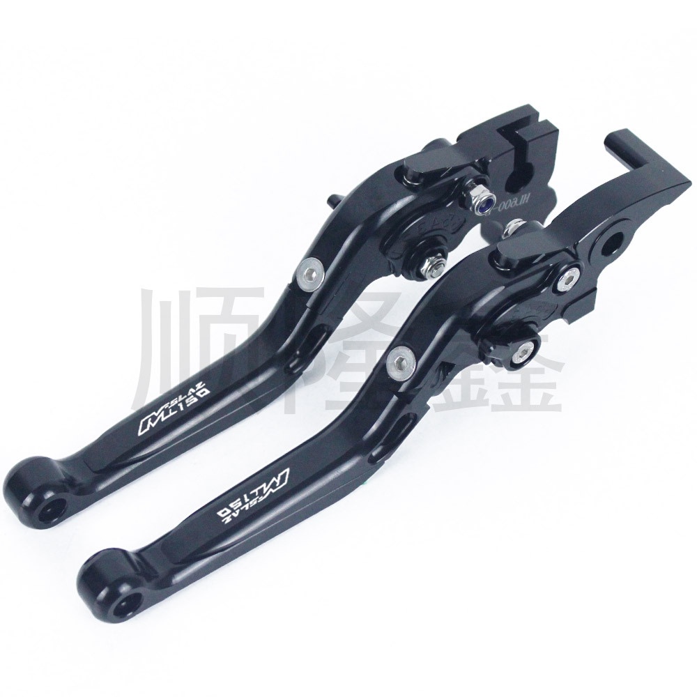 Phù Hợp Cặp Tay Thắng Cho Xe yamaha mslaz150 2015-2018