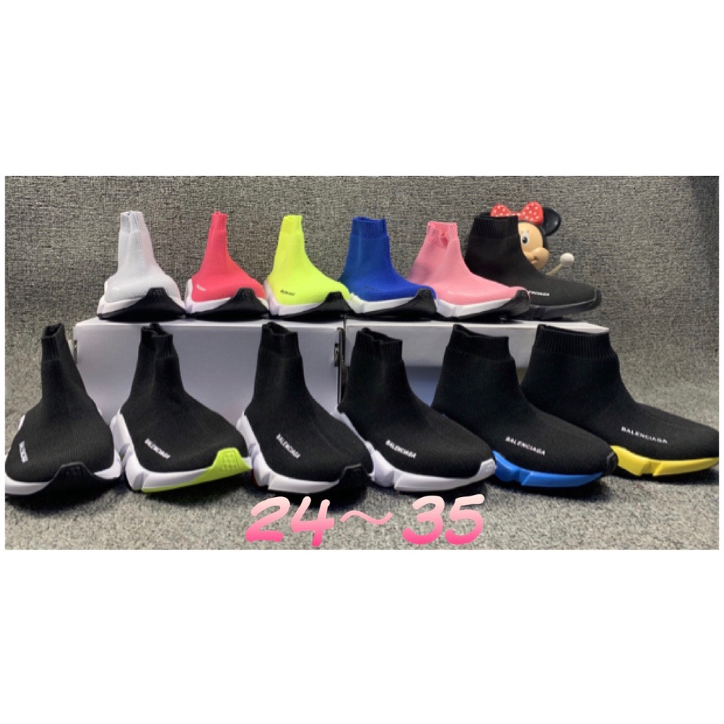 Giày Sneaker Balenciaga 224-Balencia Cho Bé