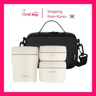 Bộ 3 hộp đựng cơm giữ nhiệt cao cấp Tums Macaron Hàn Quốc
