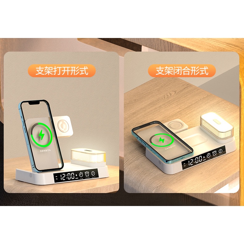 Hàng Mới Về Mới Đế Sạc Không Dây Đa Năng 25W Cho iPhone14 / 13