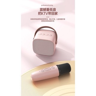 Dây Sạc Loa Bluetooth Không Dây