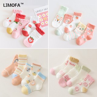 LJMOFA KIDS 1-12 Tuổi Cô Gái Vớ 5 Cặp/Bộ mùa hè tốt lưới thoáng khí dễ thương mềm hồng cô gái vớ bốn phong cách
