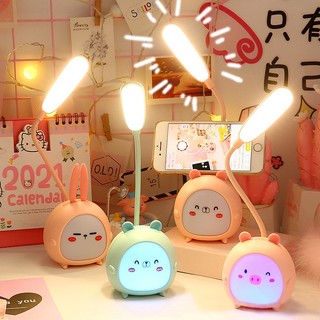 Đèn học mini kiêm đèn ngủ hình thú siêu dễ thương cho bé