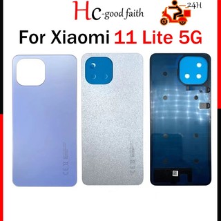 Nắp lưng điện thoại bằng kính chất lượng cao thay thế chuyên dụng cho xiaomi mi 11 lite 5g mi11 lite