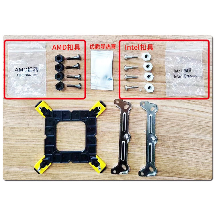 Quạt Tản Nhiệt CPU 100mm JIUSHARK JF100RS ARGB CR-1400 Cho LGA1700 LGA1155 AMD AM5 AM4