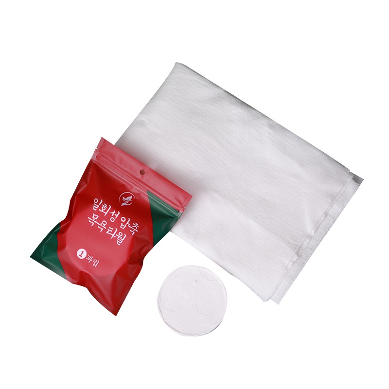 Khăn tắm nén du lịch cotton dùng 1 lần (70 * 100 cm), Khăn đa năng tự nhiên thấm nước tốt GD579-KtamN-Đỏ VS HOUSE | BigBuy360 - bigbuy360.vn