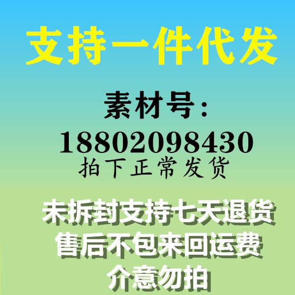 Bán Chạy#Kem Dưỡng Da Ban Đêm Chứa Retinol Và Tinh Chất Dạ Quang 50g H HBN Retinol 3.23 yt