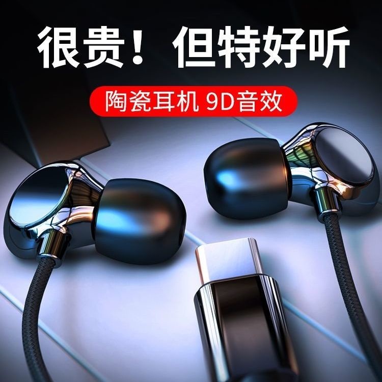 Tai Nghe Nhét Tai Có Dây K-Song Chất Lượng Cao Cho Điện Thoại Apple Huawei Android