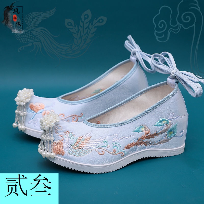 Giày Hán Phục Thêu Họa Tiết Phong Cách Dân Tộc Cho Nữ