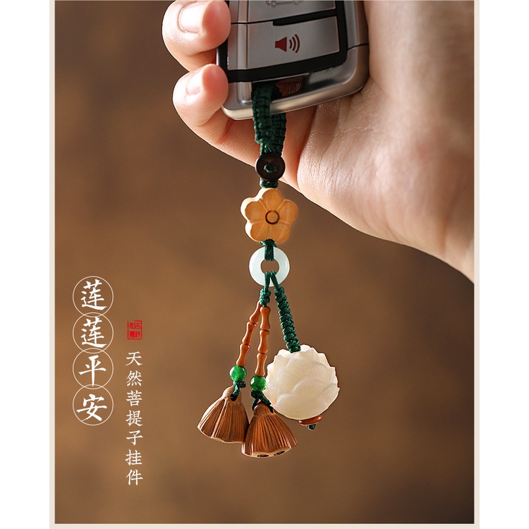 Móc treo chìa khóa, móc treo ô tô hình hoa sen, nhụy sen