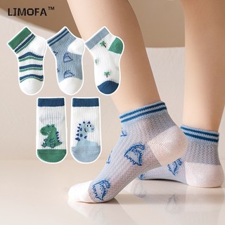 LJMOFA KIDS 1-12T Vớ Trẻ Em Mùa Hè vớ nhiều phong cách lựa chọn sọc phim hoạt hình mẫu dễ thương bé trai cô gái trung bình vớ