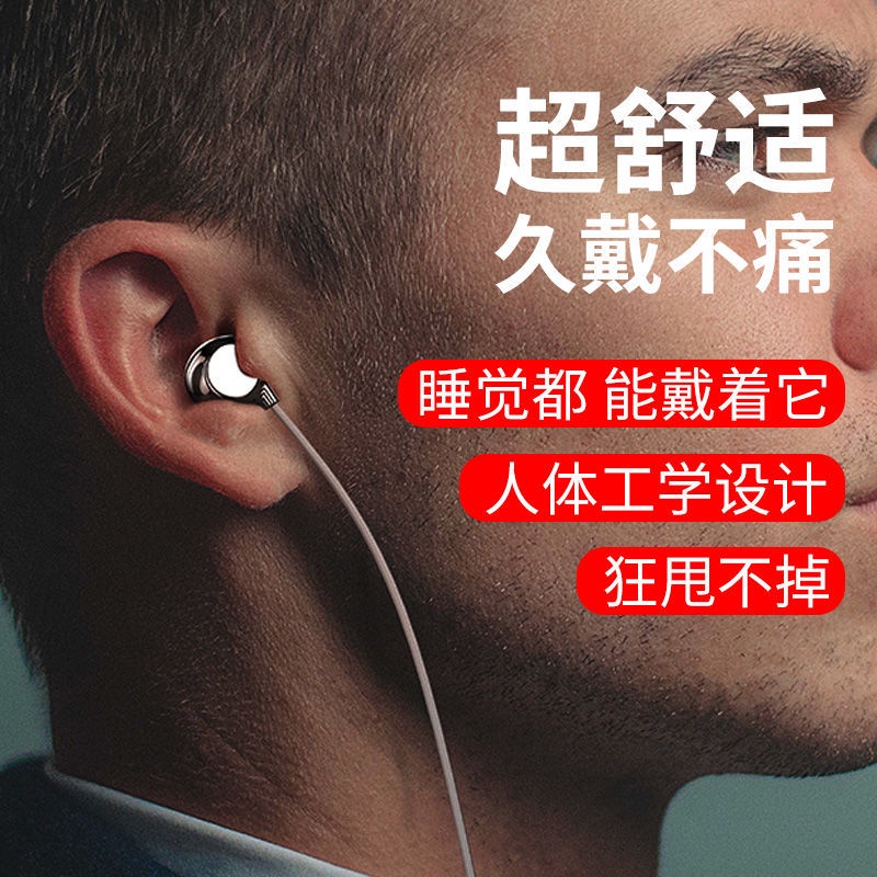 Tai Nghe Nhét Tai Có Dây K-Song Chất Lượng Cao Cho Điện Thoại Apple Huawei Android