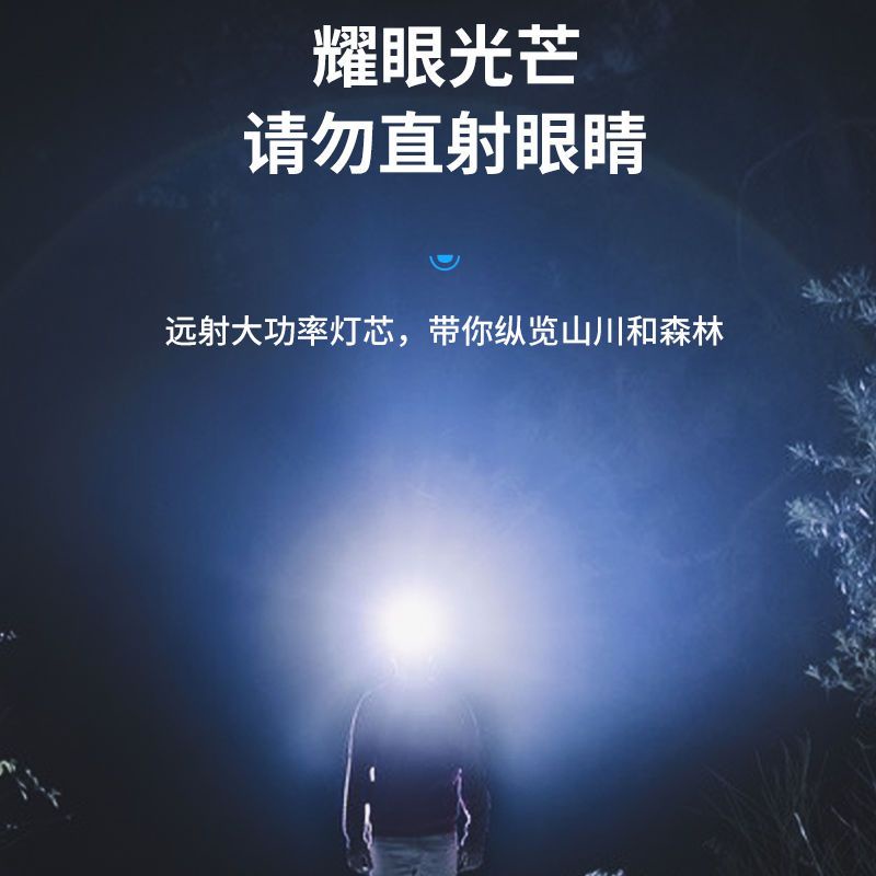 Đèn Pha Lặn Công Suất Cao Siêu Sáng Chống Thấm Nước Có Thể Sạc Lại