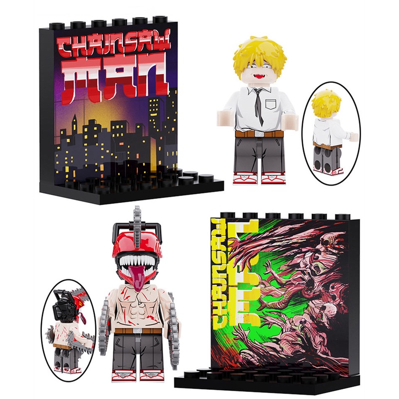 Denji Bộ Đồ Chơi Lắp Ráp Mô Hình WM2523 WM2524