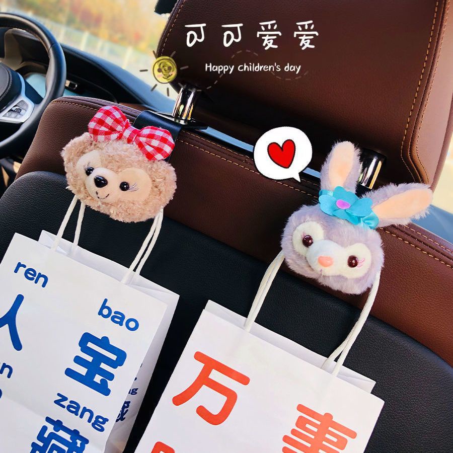 Móc Treo Đồ Đa Năng Họa Tiết Hoạt Hình Dễ Thương Gắn Sau Ghế Xe Hơi