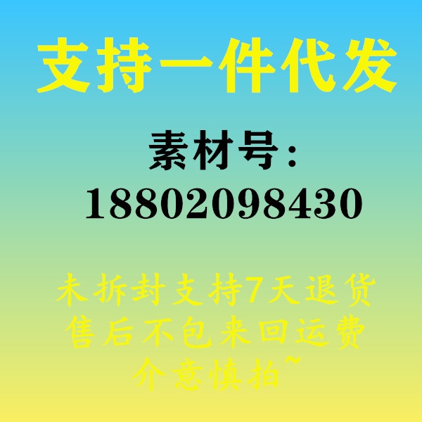 Bán Chạy#Kem Dưỡng Da Ban Đêm Chứa Retinol Và Tinh Chất Dạ Quang 50g H HBN Retinol 3.23 yt