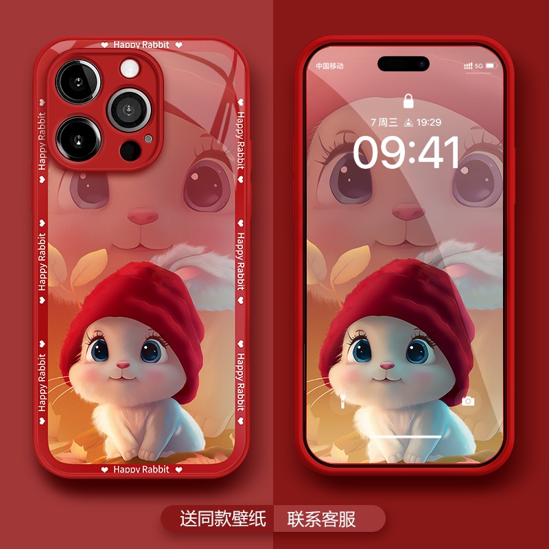 Ốp Điện Thoại Hình Thỏ Dễ Thương Cho iPhone 14 13 / 12 / 11 promax xr / xs / xsmax 7 / 8plus
