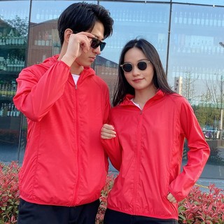 Áo Khoác Thể Thao Chống Nắng Chống Gió Trọng Lượng Nhẹ Thời Trang Mùa Hè Cho Nam Và Nữ