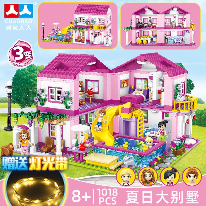 Bộ Đồ Chơi Lắp Ráp Lego Ngôi Nhà Lâu Đài Công Chúa Dành Cho Bé Gái