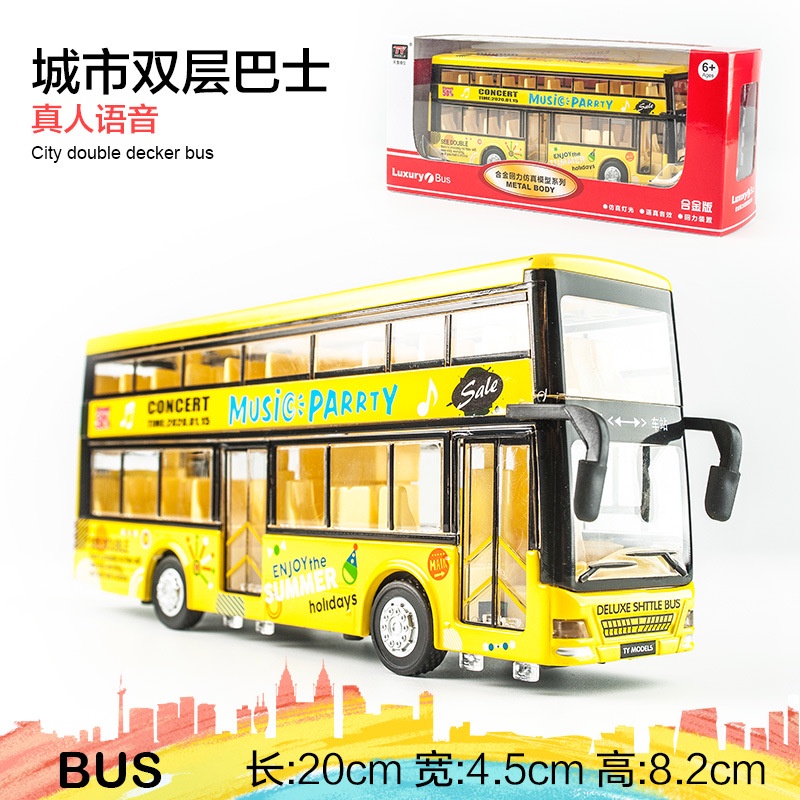 Mô Hình Xe Buýt Hai Tầng Bằng Hợp Kim Chất Lượng Cao