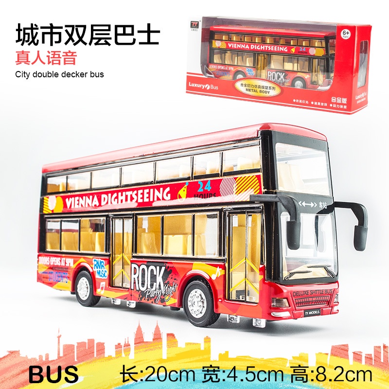 Mô Hình Xe Buýt Hai Tầng Bằng Hợp Kim Chất Lượng Cao