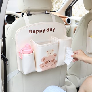 Hộp đựng đồ dùng gắn lưng ghế xe hơi đa năng tiện dụng