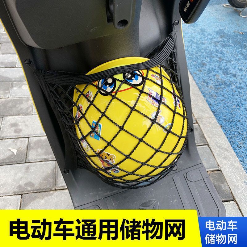 Bông Tai Chữ b o hi m. m. m. m. * * m Túi Lưới Đựng Đồ Treo Phía Trước Xe Hơi Tiện Dụng