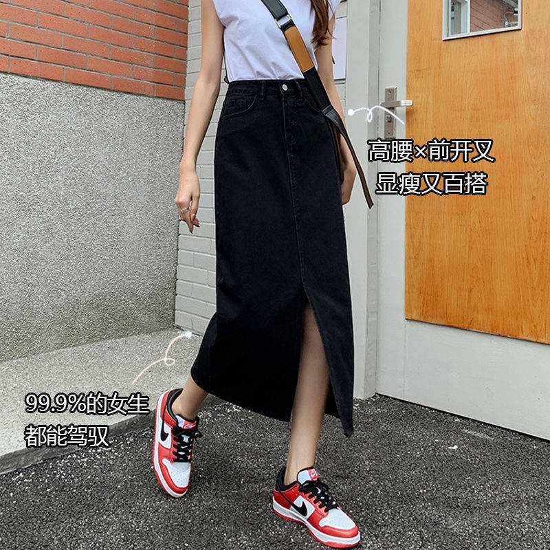 * * Ch n V y Jean c p cao D * Chân Váy Denim Dài Dáng Chữ a Lưng cao Xẻ Tà Màu Đen Dễ Phối Đồ Cho Học Sinh