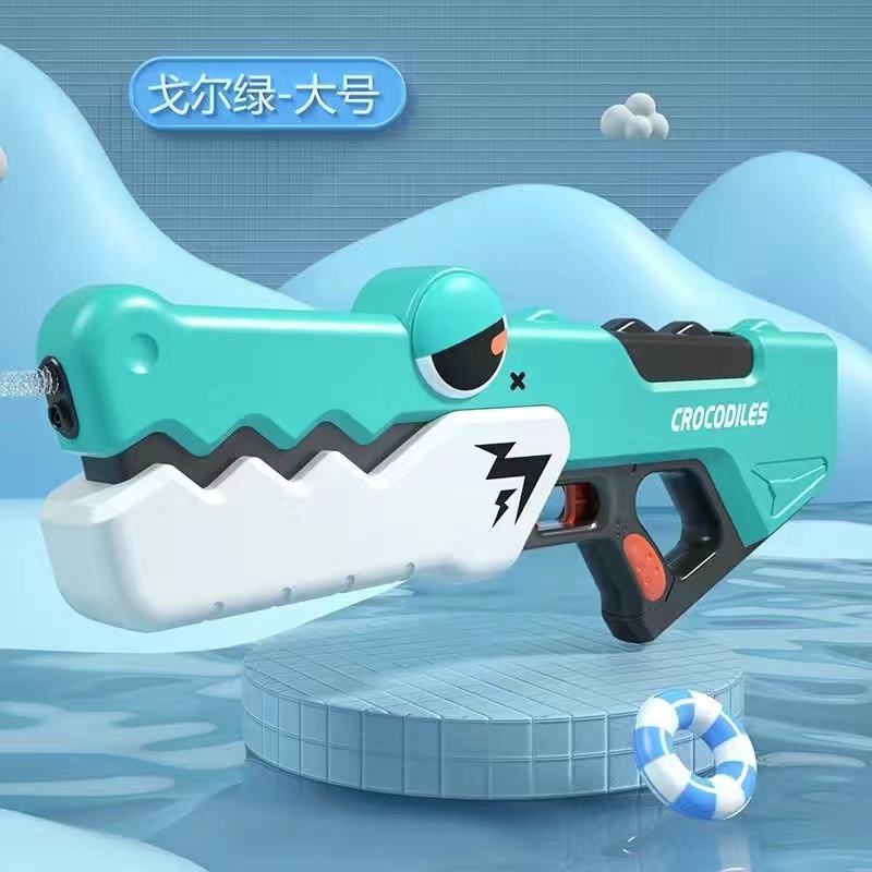 (chạy pin) Đồ chơi súng phun nước tự động pin sạc, tự động hút nước cỡ lớn mẫu cá sấu
