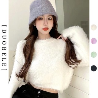 Áo len nữ dài tay kiểu hàn quốc