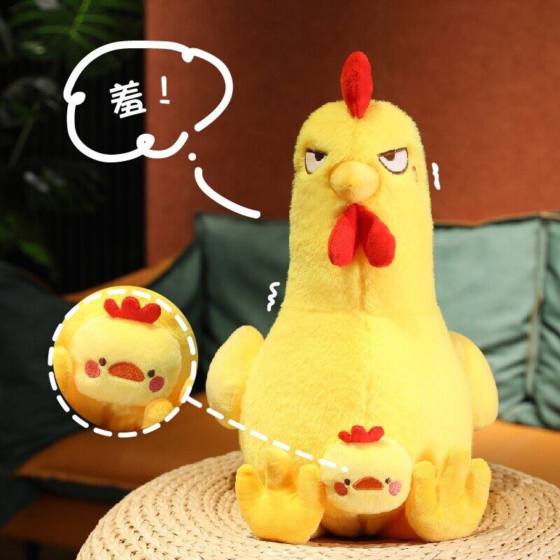 Thú Nhồi Bông Hình Gà Con Hoạt Hình Đáng Yêu