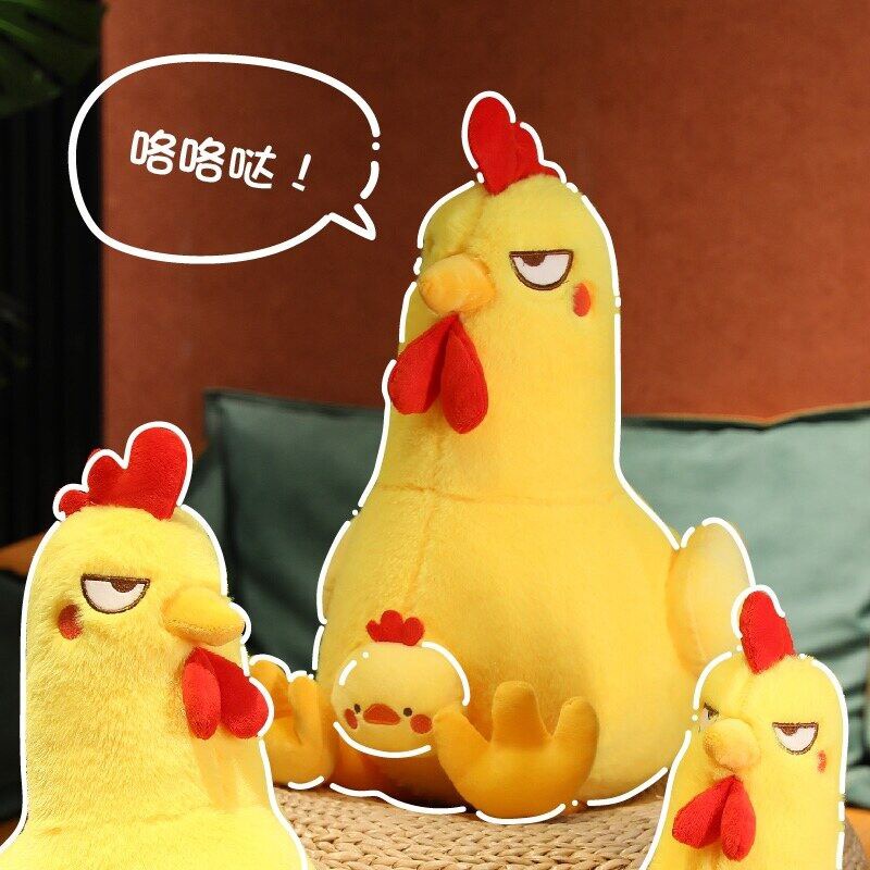 Thú Nhồi Bông Hình Gà Con Hoạt Hình Đáng Yêu
